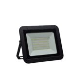 PROIECTOR CU LED 20W 6500K GELUX 60BUC/BAX